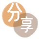 芜湖花呗提现信用卡接单平台☀️诚信信用卡24小时在线靠谱商家推荐